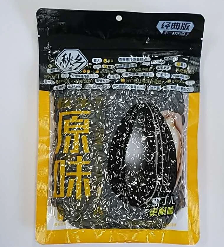 WeChat Image_20260815183557.jpg