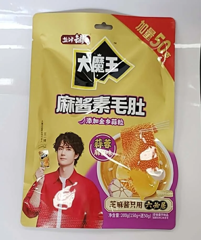 WeChat Image_20260917140229.jpg