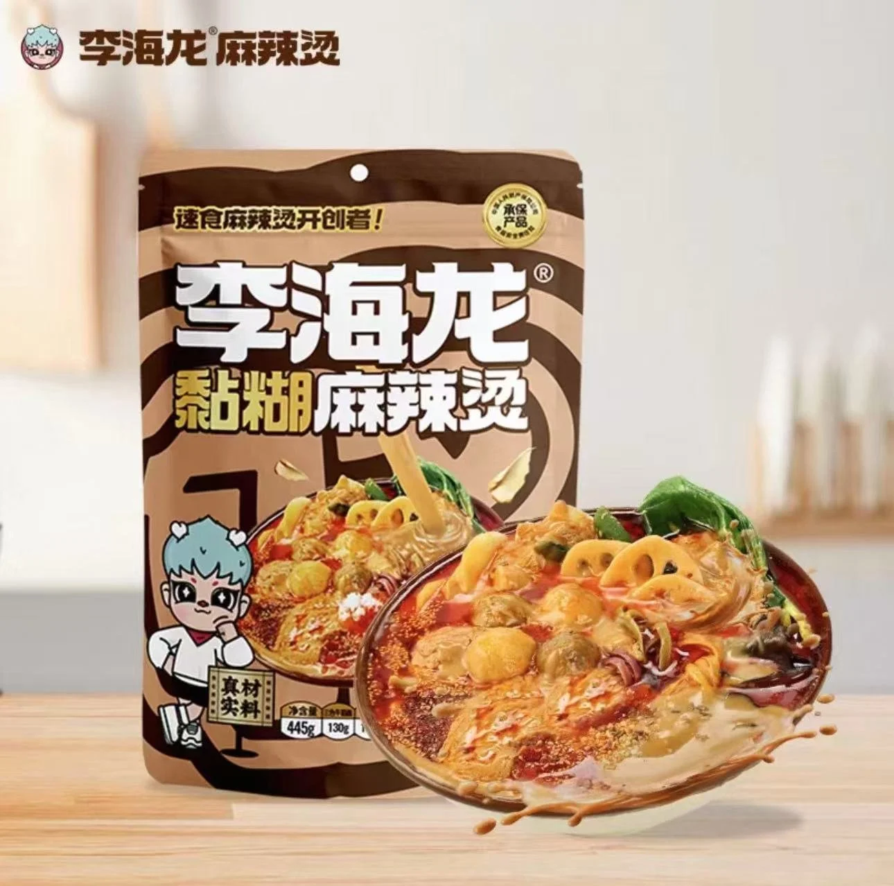 WeChat Image_20260530111711.jpg