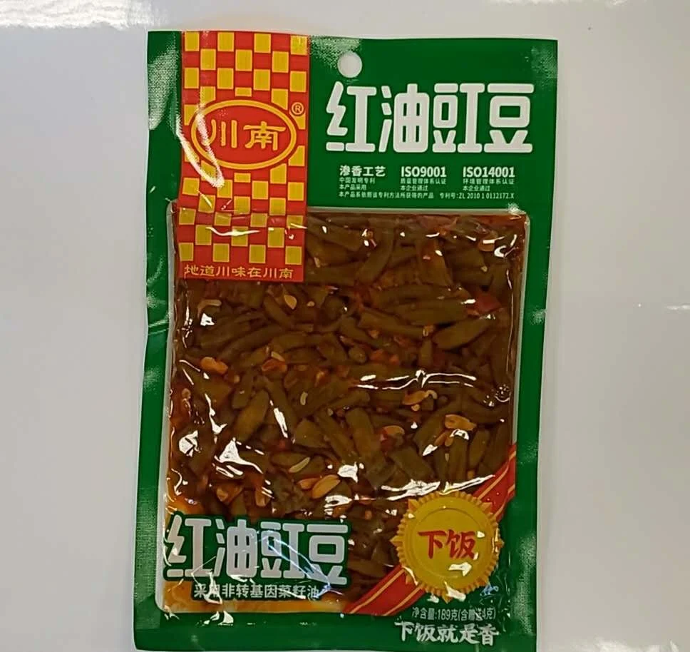 WeChat Image_20260928181030.jpg