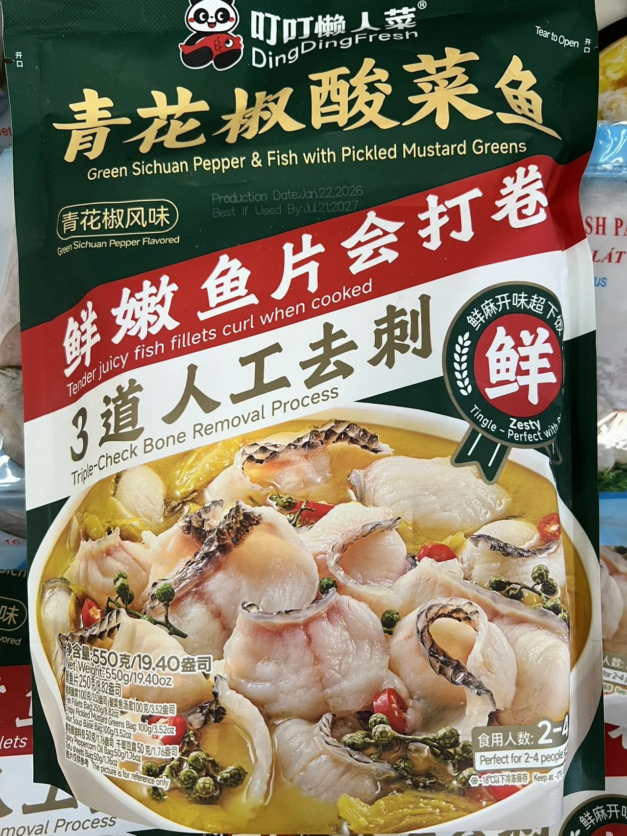 Image_20260505151254.jpg