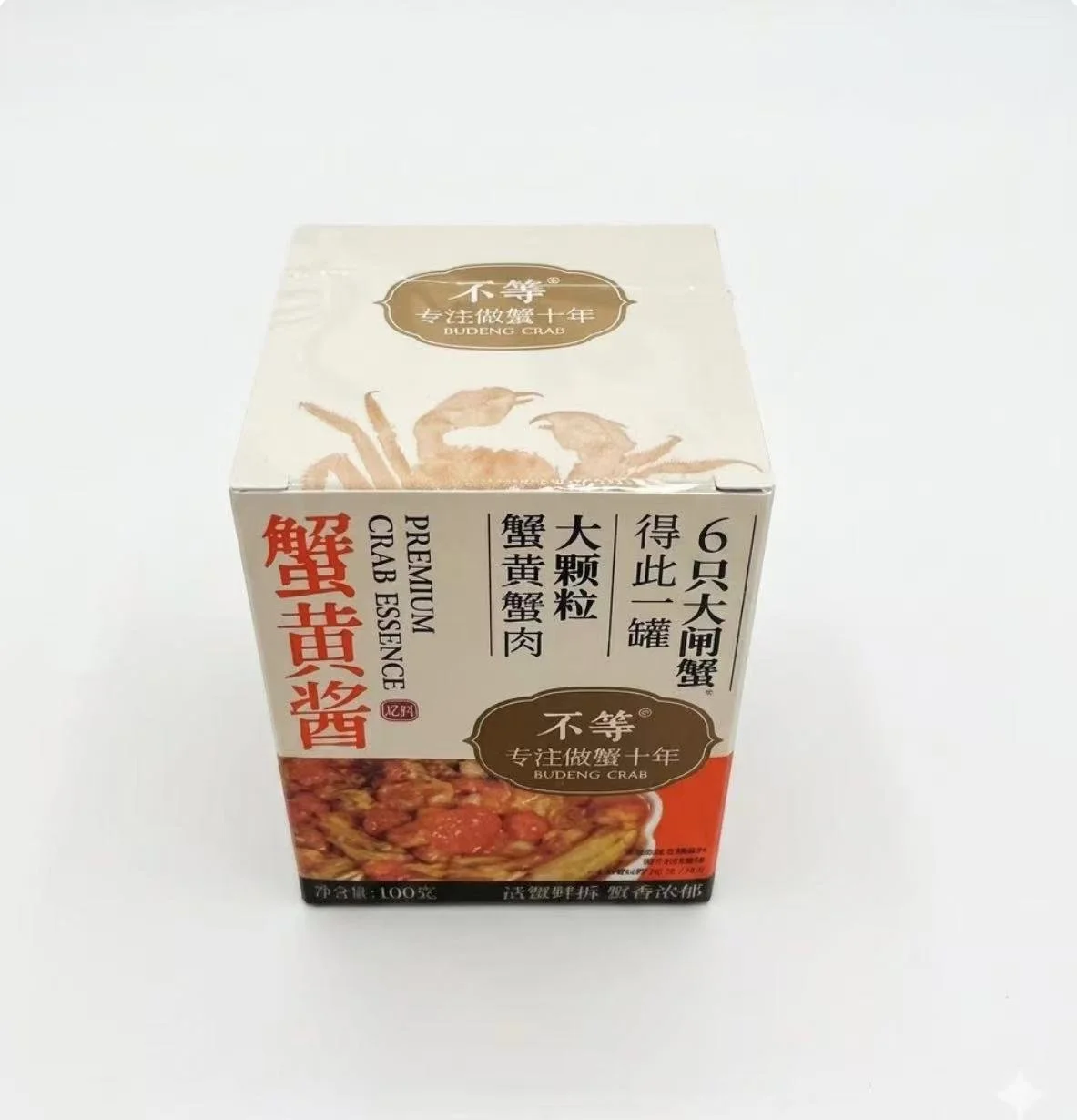 WeChat Image_20260704094544.jpg