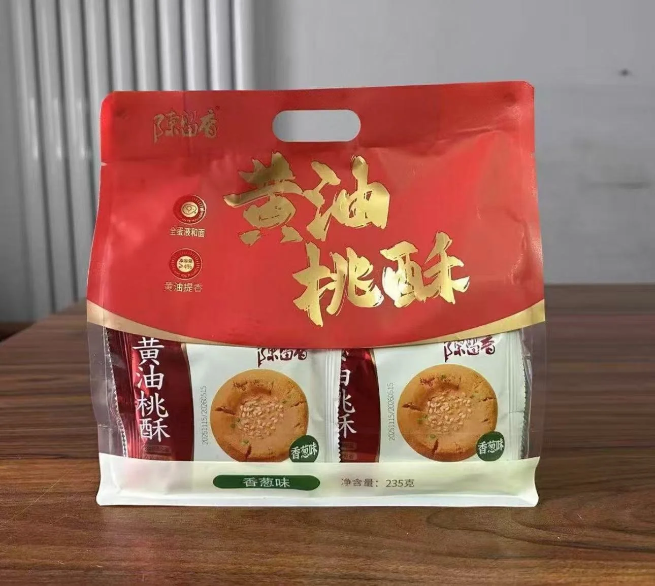 WeChat Image_20260606180508.jpg