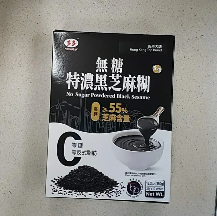 WeChat Image_20260323184813.jpg