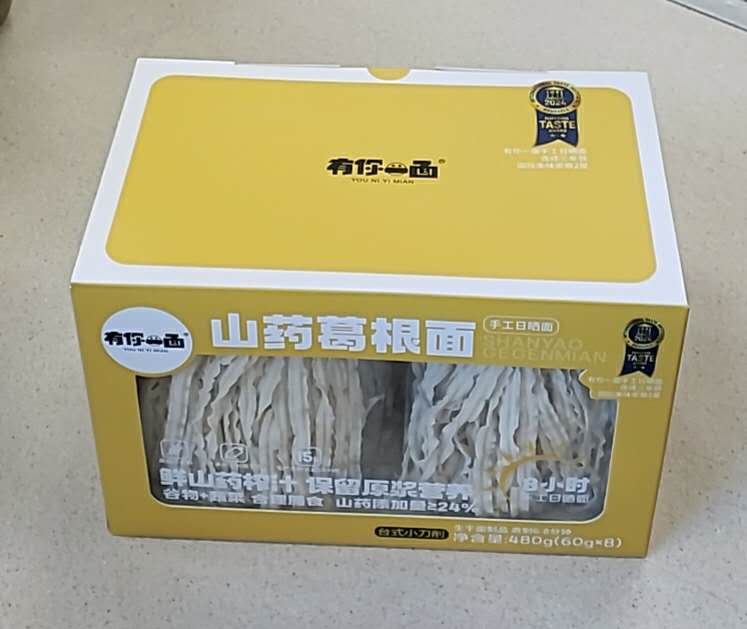 WeChat Image_20260405185020.jpg