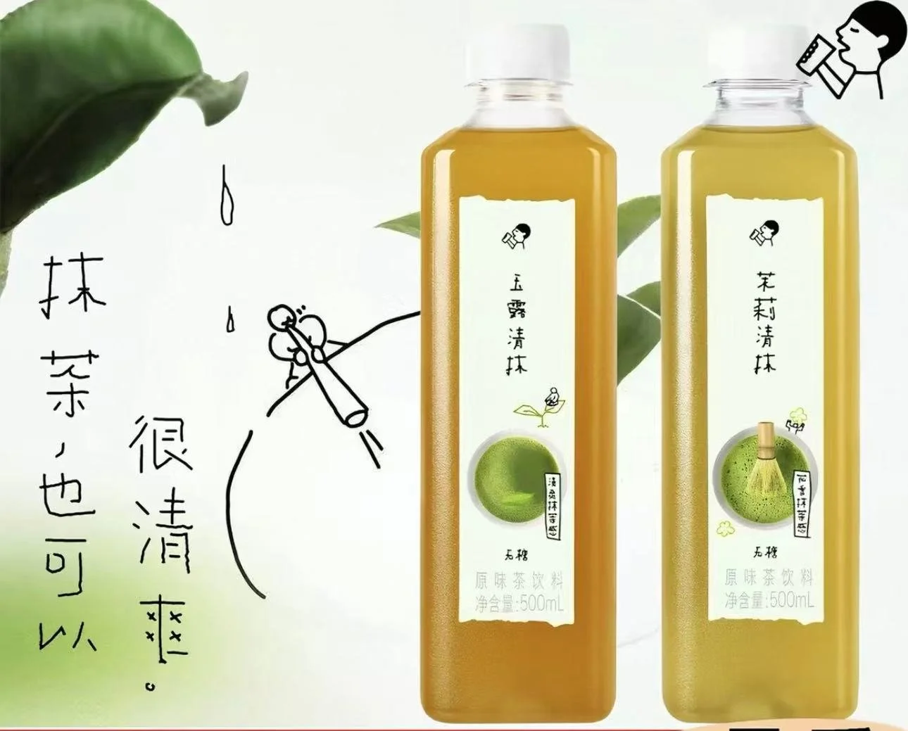 WeChat Image_20260606172518.jpg