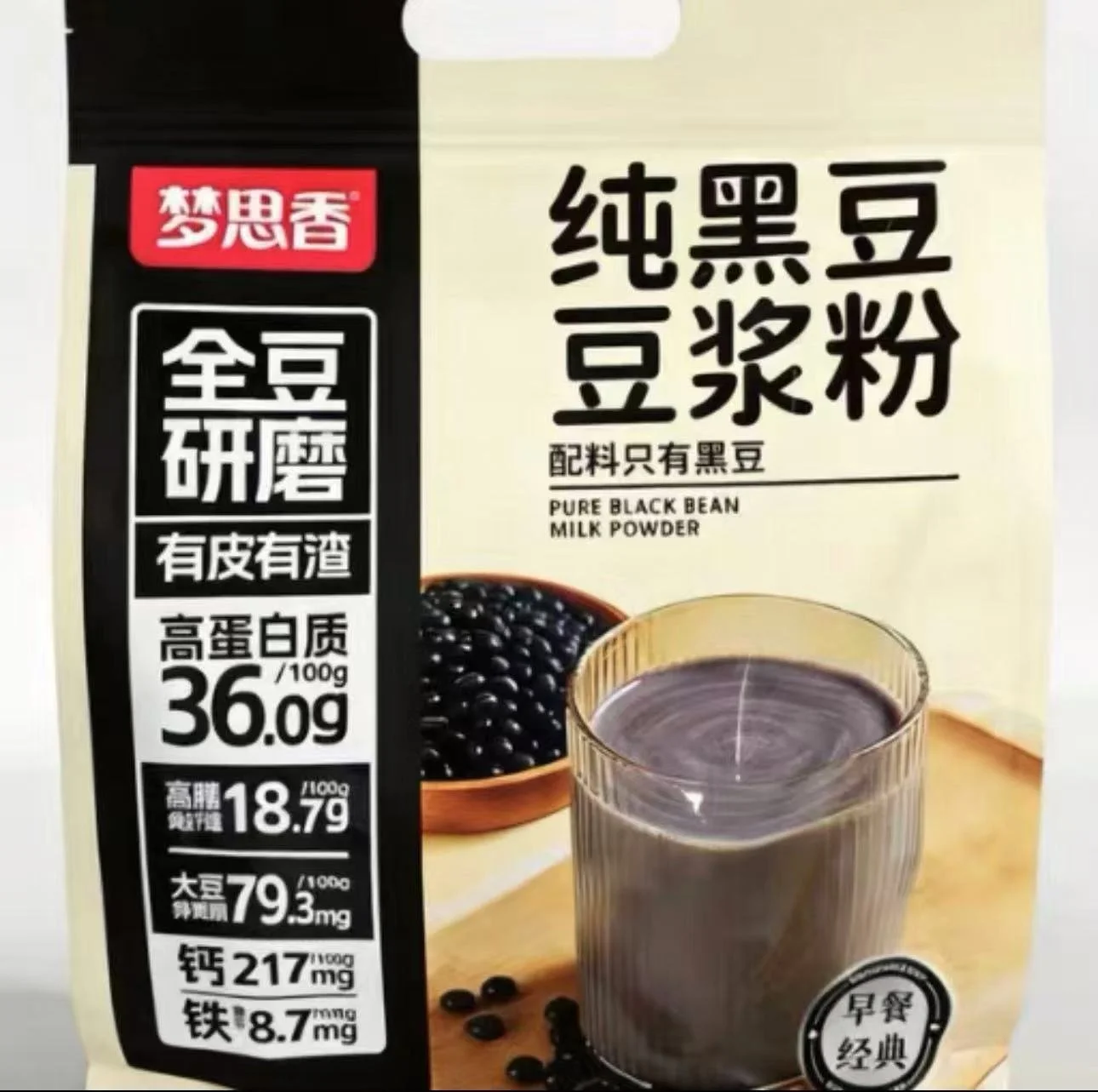 WeChat Image_20260607104918.jpg
