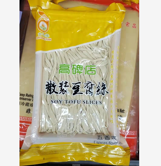 Screenshot 2025-02-16 173447.png