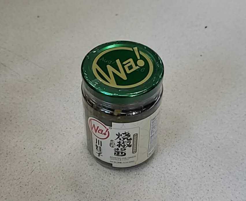 WeChat Image_20260329131518.jpg