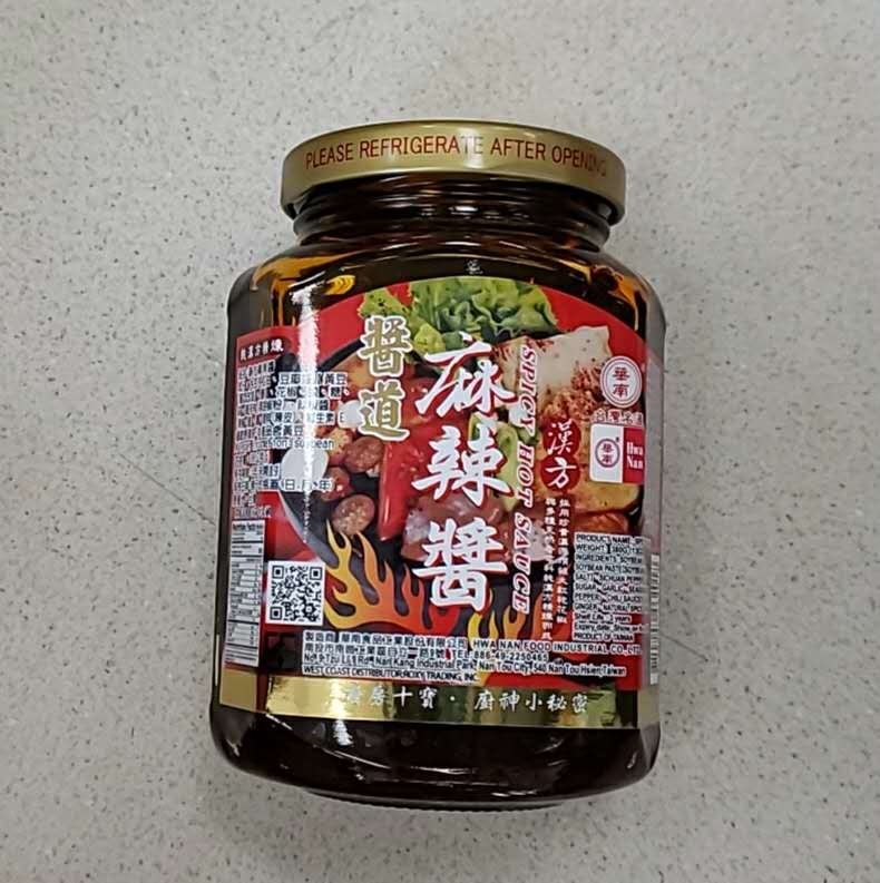 WeChat Image_20260329113547.jpg