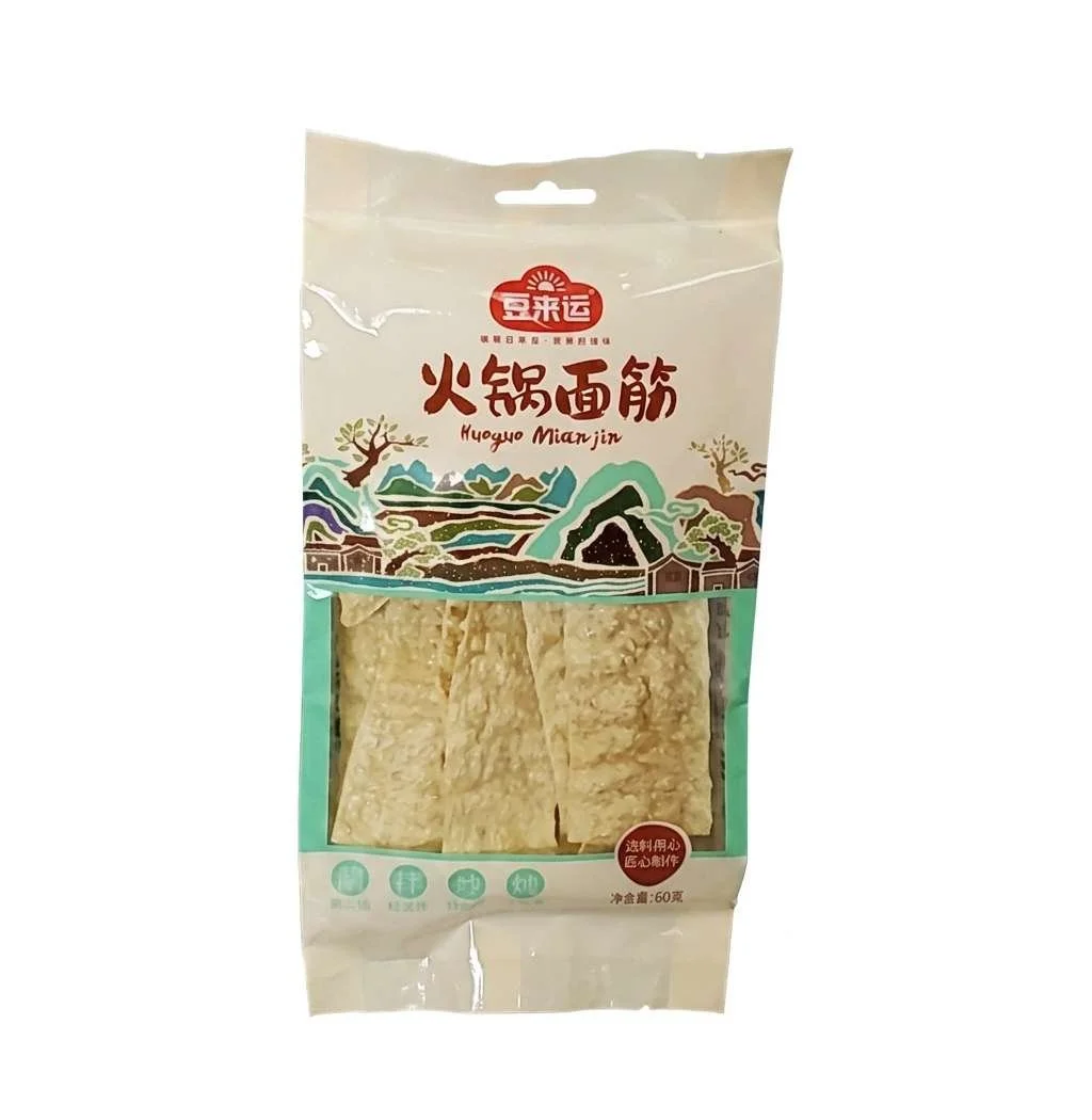 WeChat Image_20260815121004.jpg