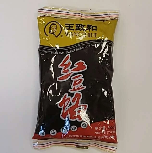 WeChat Image_20260829185034.jpg