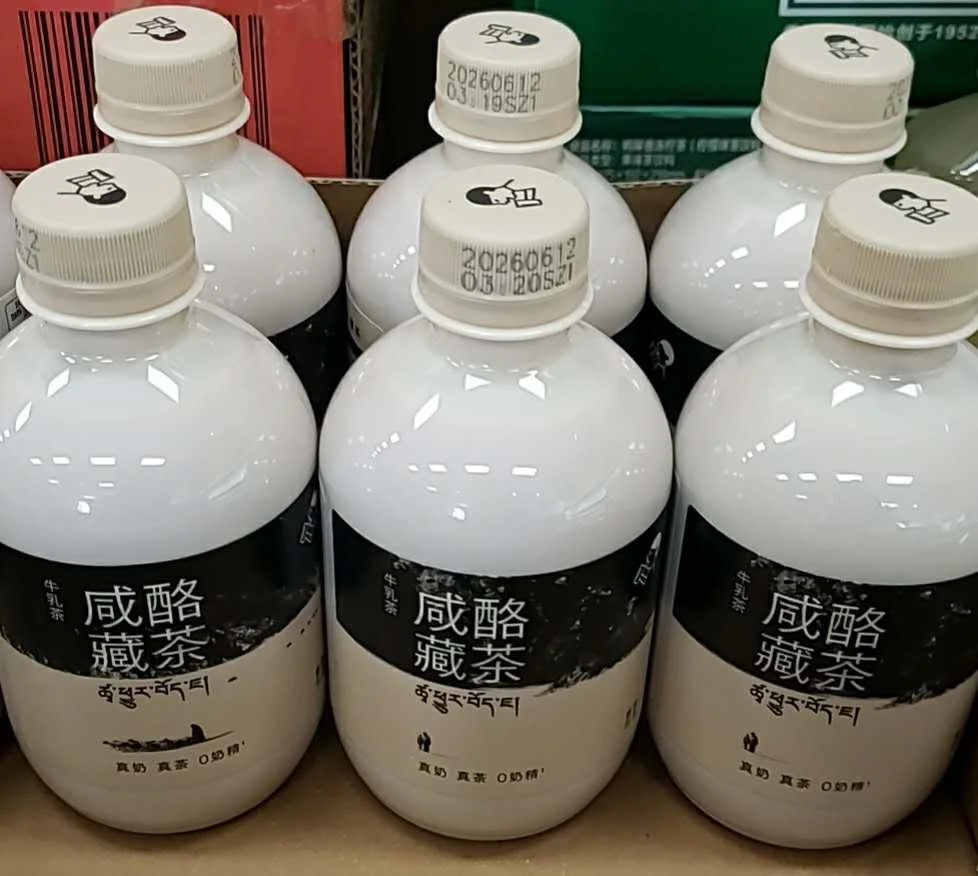 WeChat Image_20261025163014.jpg