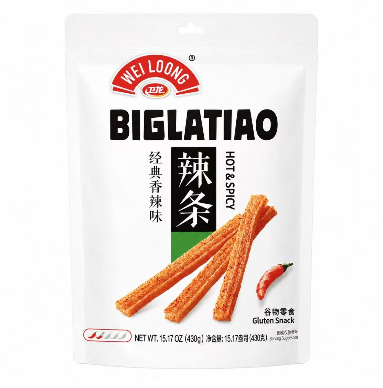 WeChat Image_20260703163719.jpg