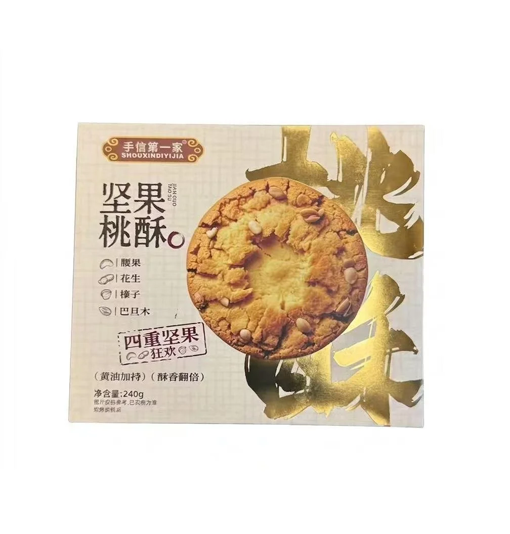WeChat Image_20260802101812.jpg