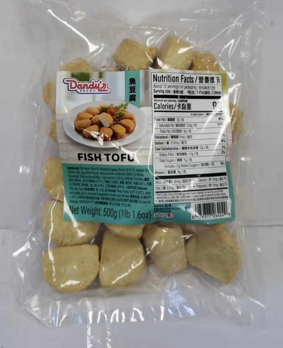 DANDY'S FISH TOFU   丹迪牌  魚豆腐