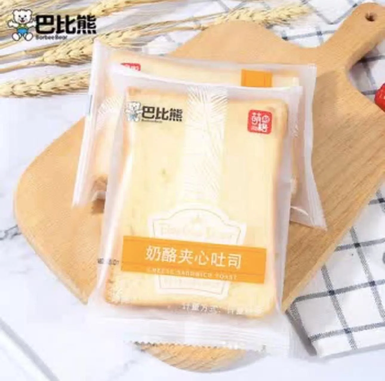 WeChat Image_20260722101716.jpg