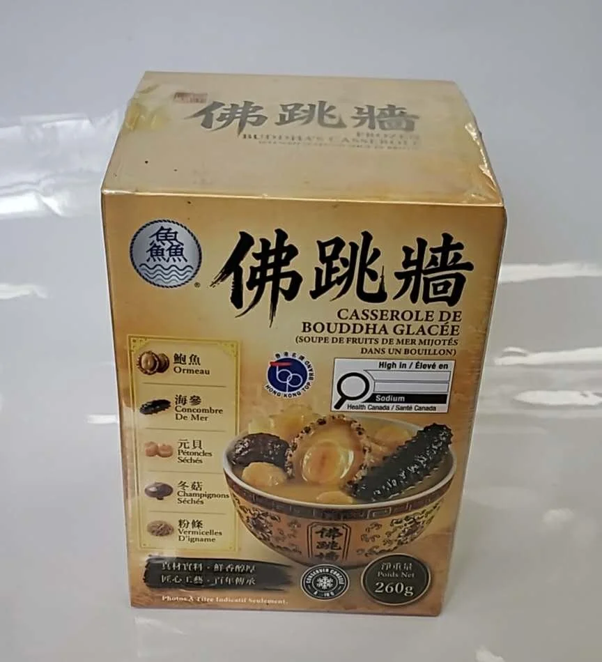 WeChat Image_20261021164202.jpg