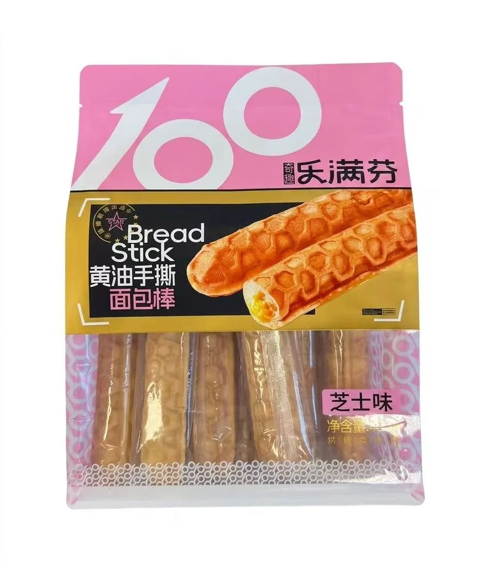 WeChat Image_20260802101807.jpg
