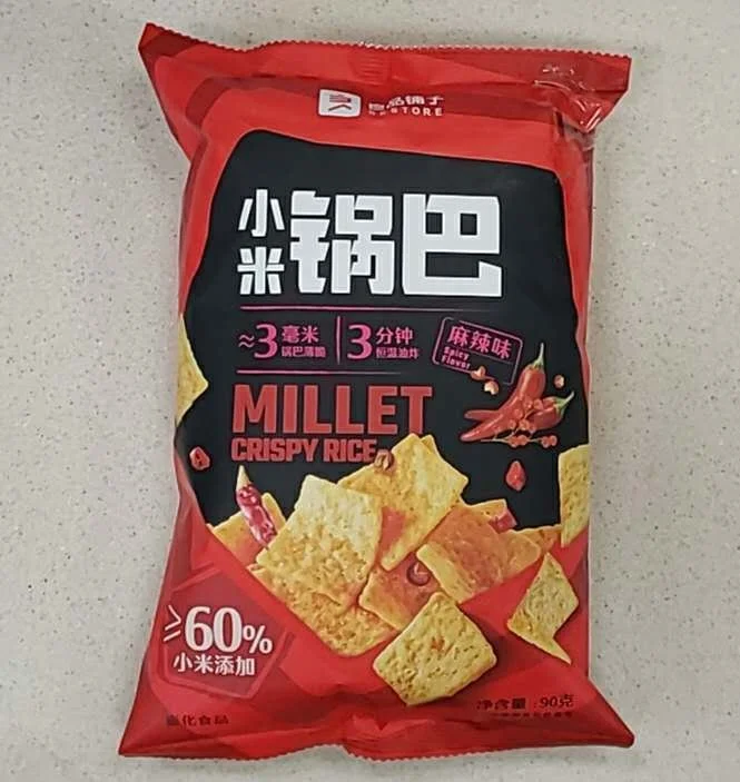 WeChat Image_20260211115111.jpg