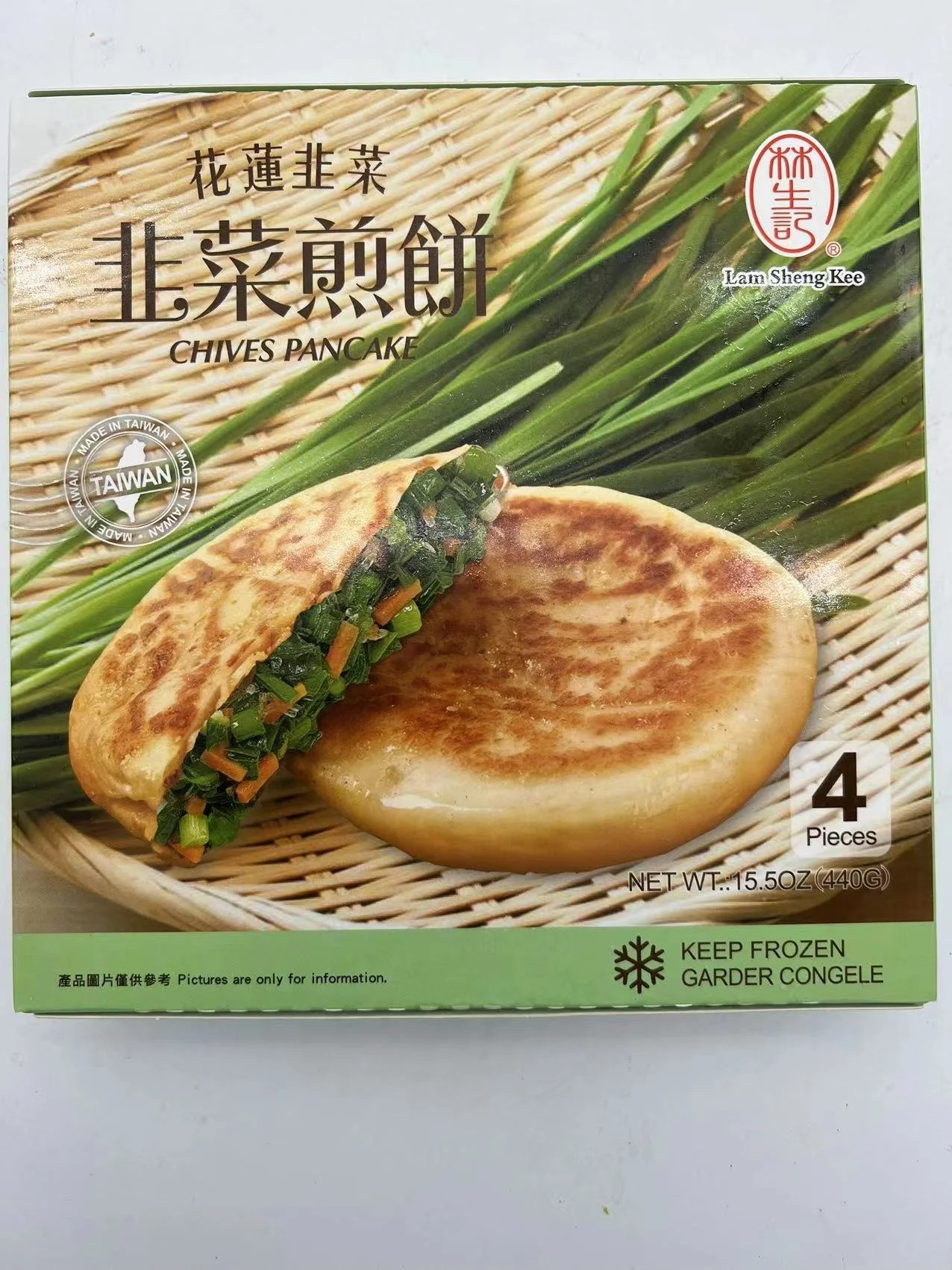 林生记 CHIVES PANCAKE 韭菜煎饼