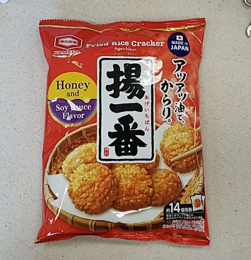 KAMEDA FRIED RICE CRACKE(HONEY AND SOY SAUCE FLAVOR) 揚一番 蜂蜜醬油味米餅