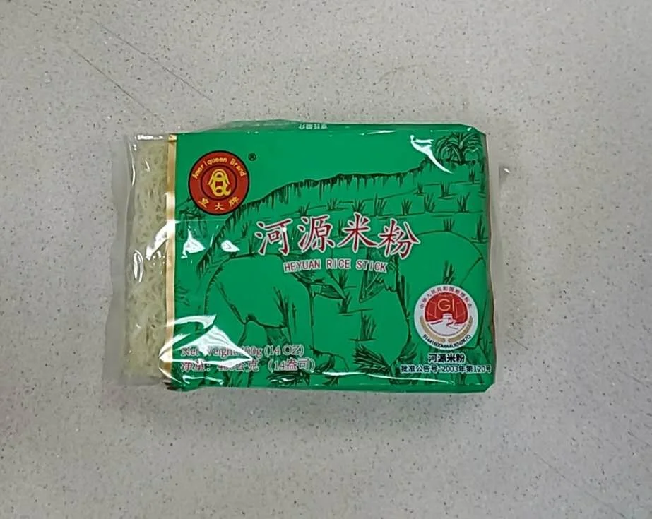 WeChat Image_20260405185901.jpg