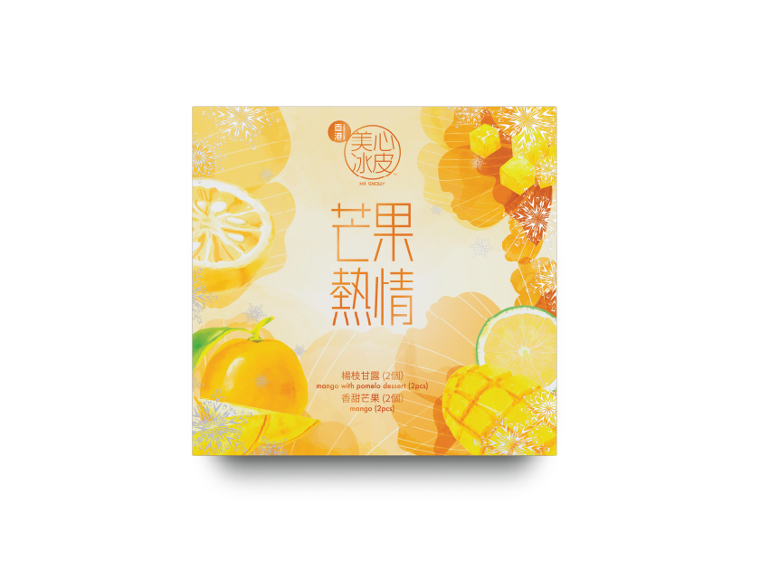 MEIXIN Snowy mini 4 - Mango Series 美心 芒果熱情冰皮月餅