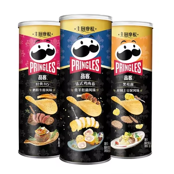 WeChat Image_20260529130434.png