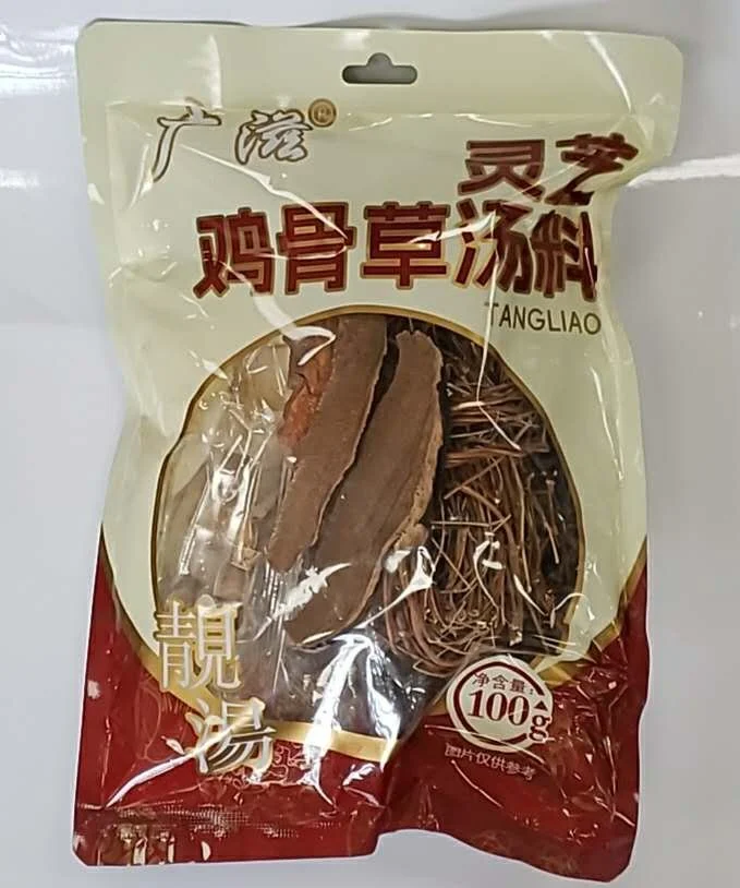 WeChat Image_20261029113528.jpg
