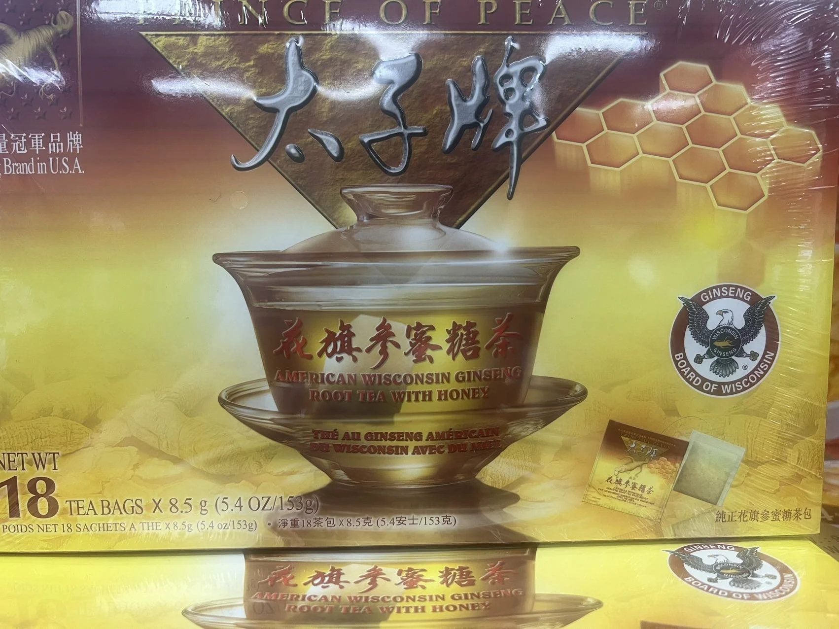 Image_20260430155320.jpg