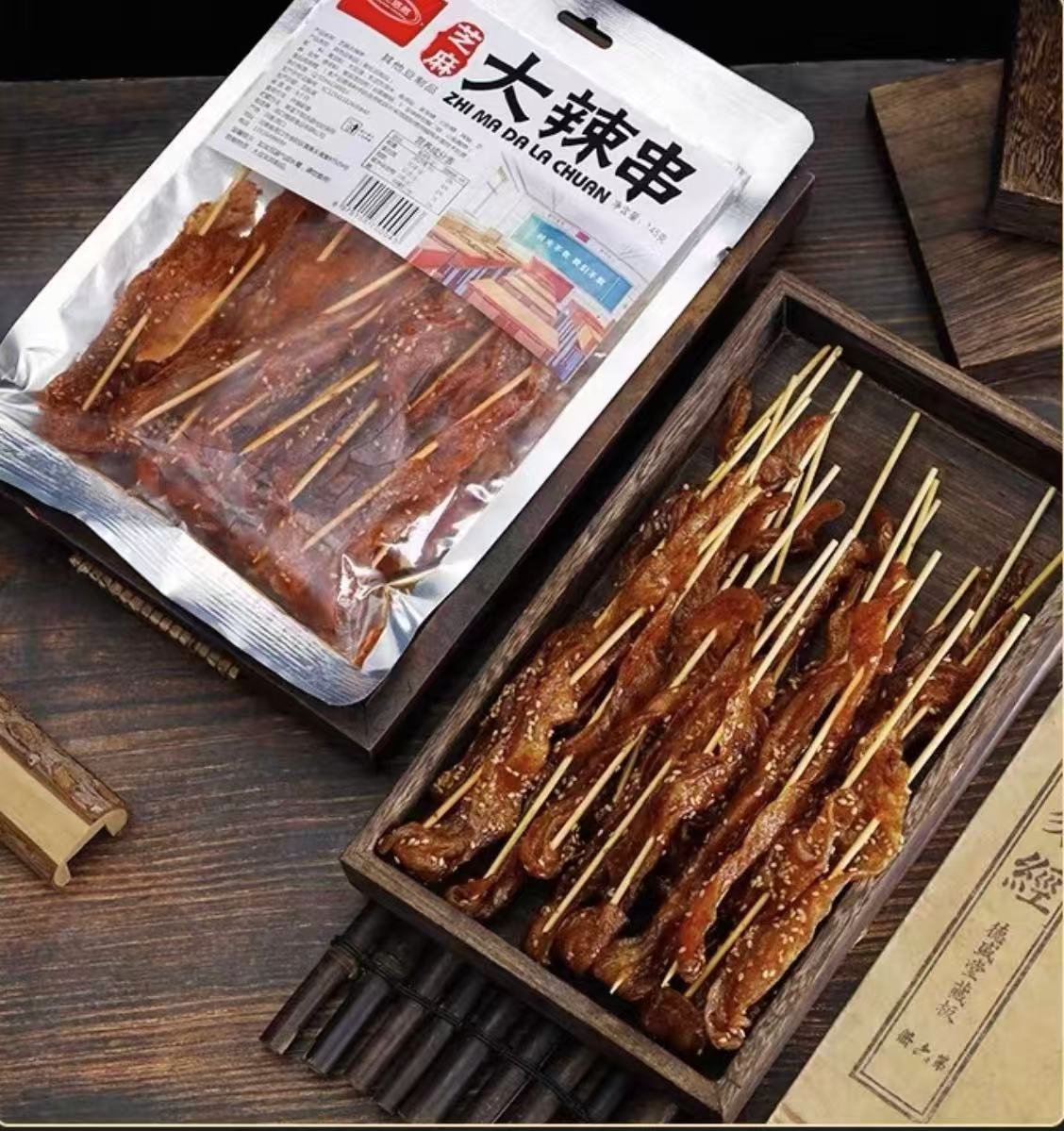 WeChat Image_20260606185439.jpg