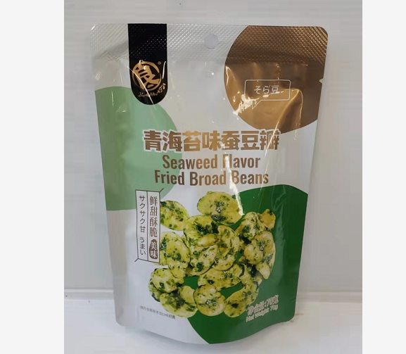 SEAWEED FLAVOR FRIED BROAD BEANS 良 青海苔味蠶豆瓣