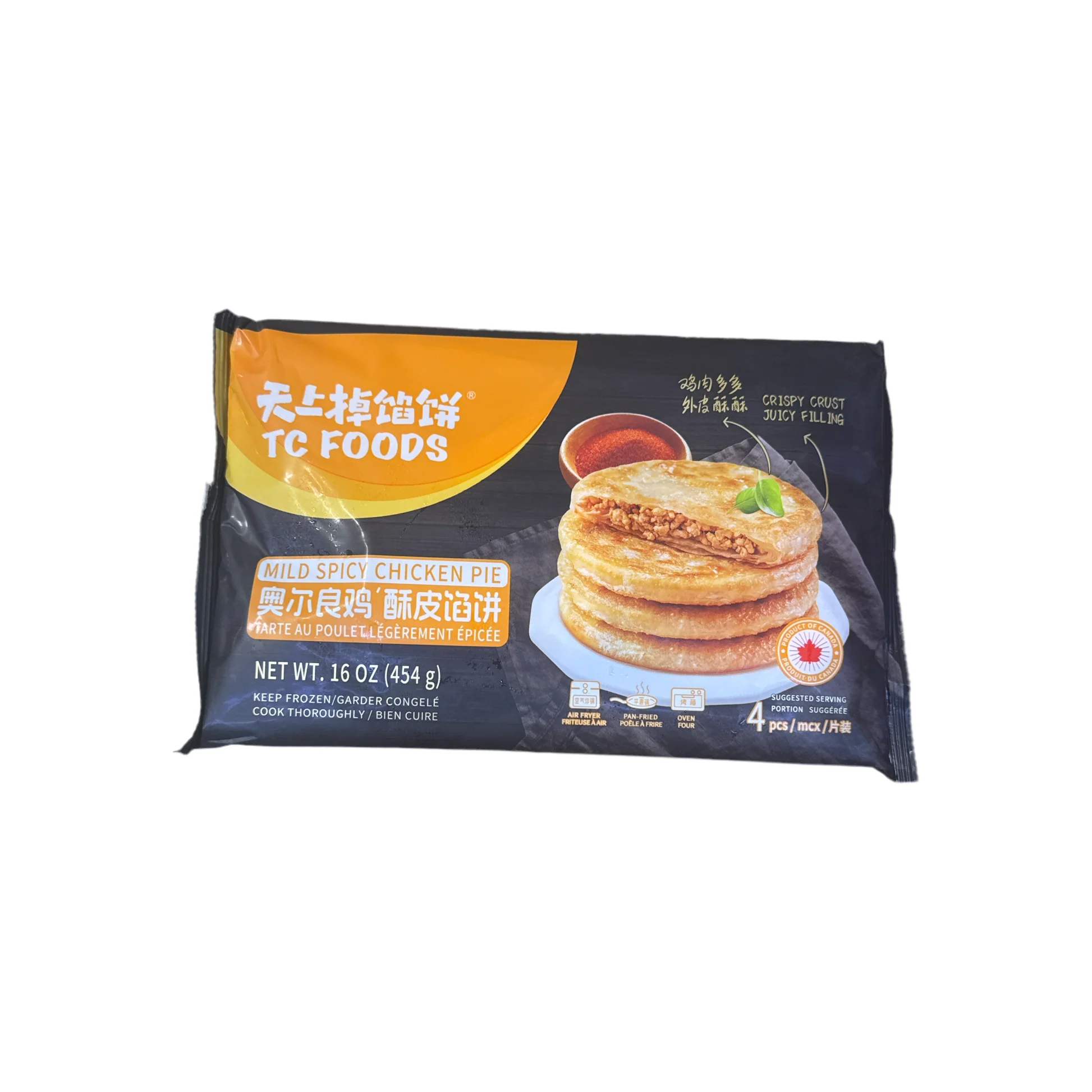 WeChat Image_20260317180313.png