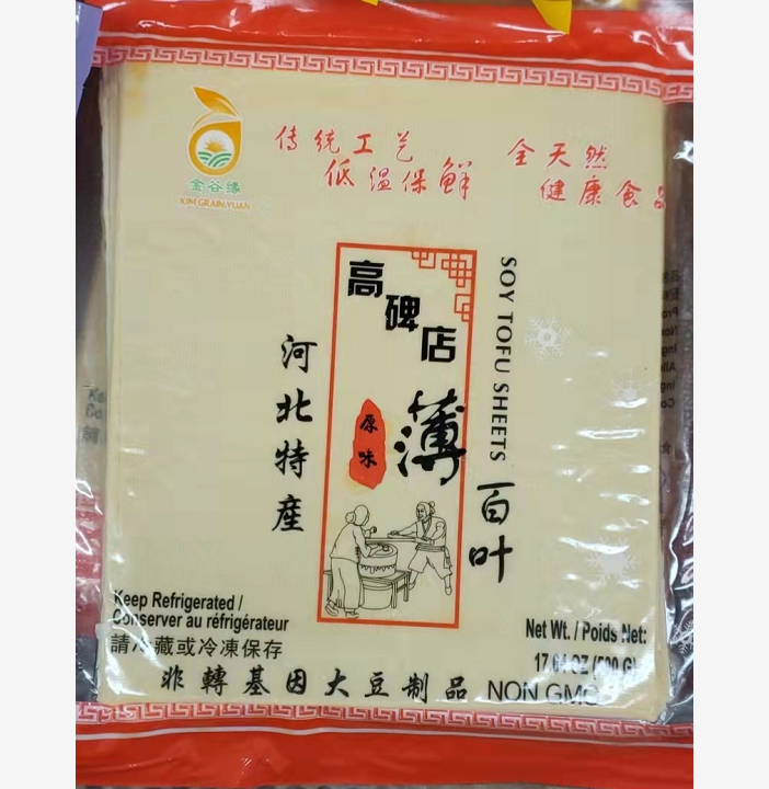 Screenshot 2025-02-16 173430.png