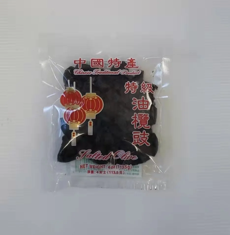 WeChat Image_20250507182108.jpg