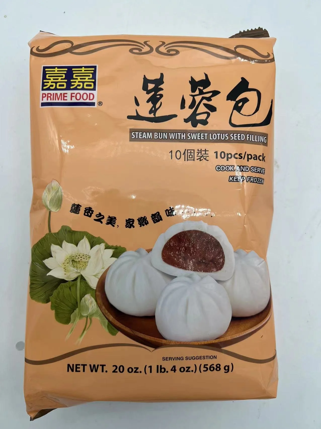 嘉嘉 莲蓉包