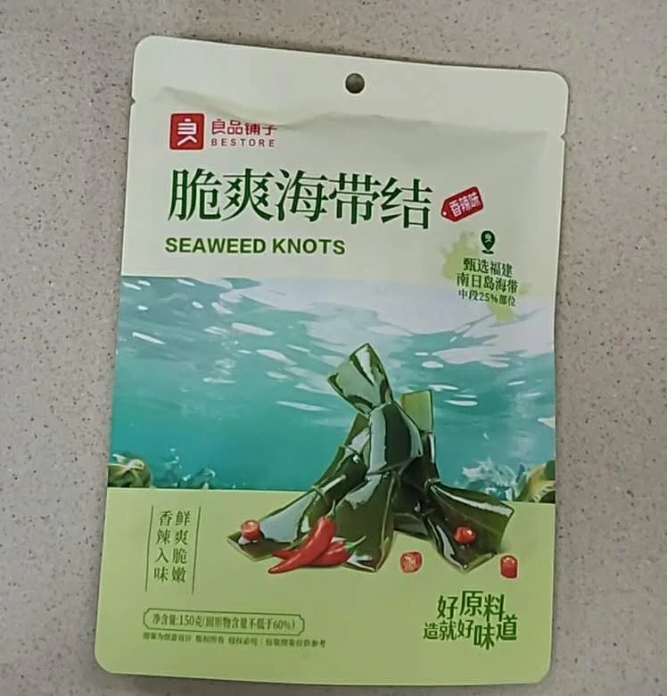 WeChat Image_20260211120429.jpg