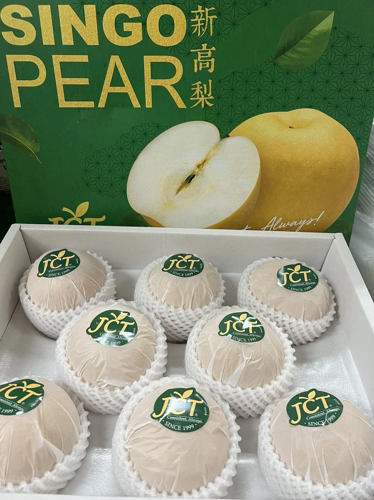 JCT singo pears ( 10 lbs ), JCT高新梨 （ 一箱約 10 磅 ）