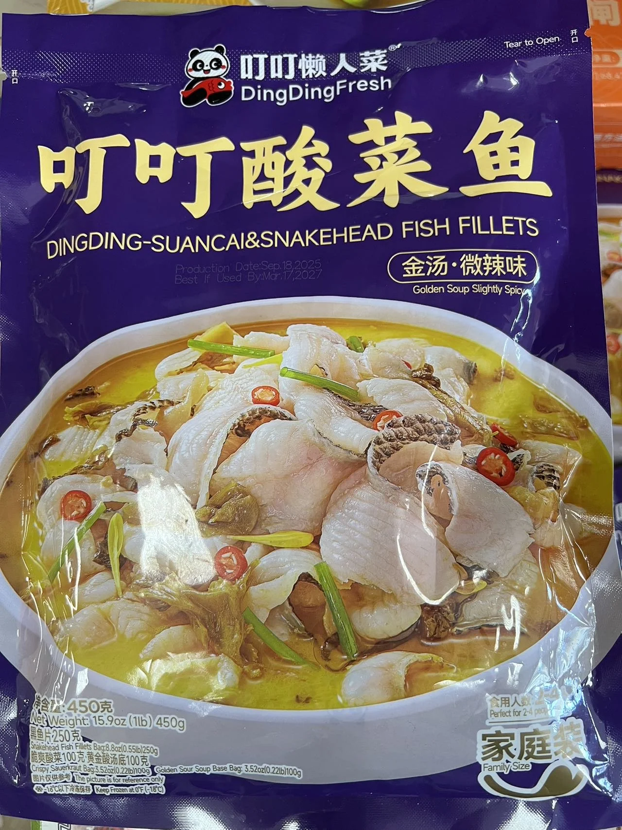 Image_20260505151250.jpg