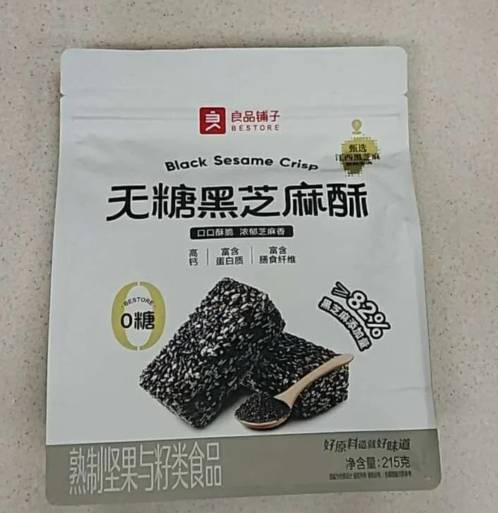 WeChat Image_20260211114521.jpg