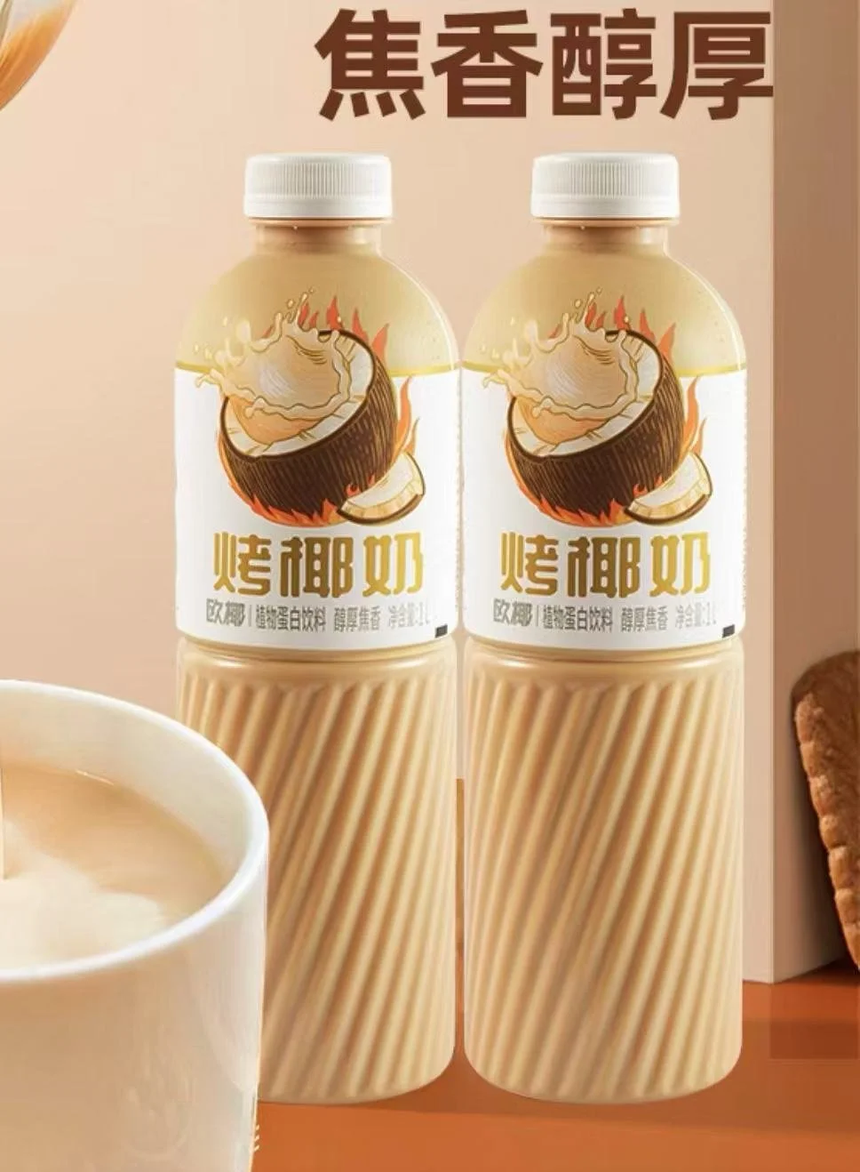 WeChat Image_20260606174021.jpg