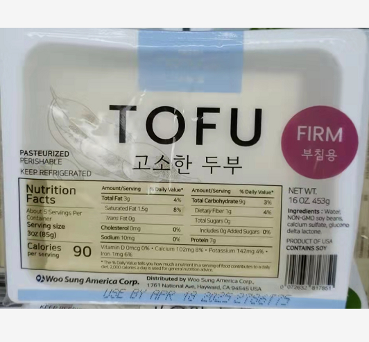 KOREA FIRM TOFU 韓國 老豆腐
