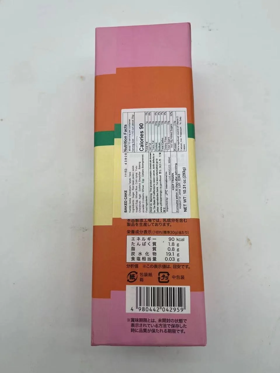 WeChat Image_20241121150307.jpg