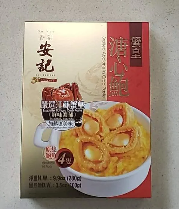 WeChat Image_20260302131841.jpg