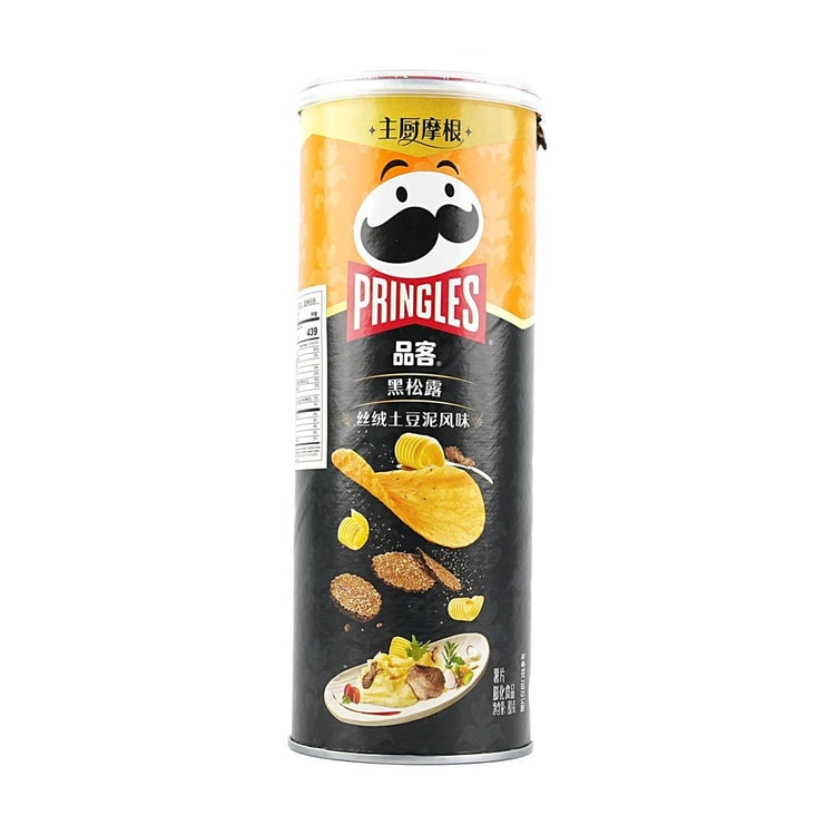 WeChat Image_20260529130437.png