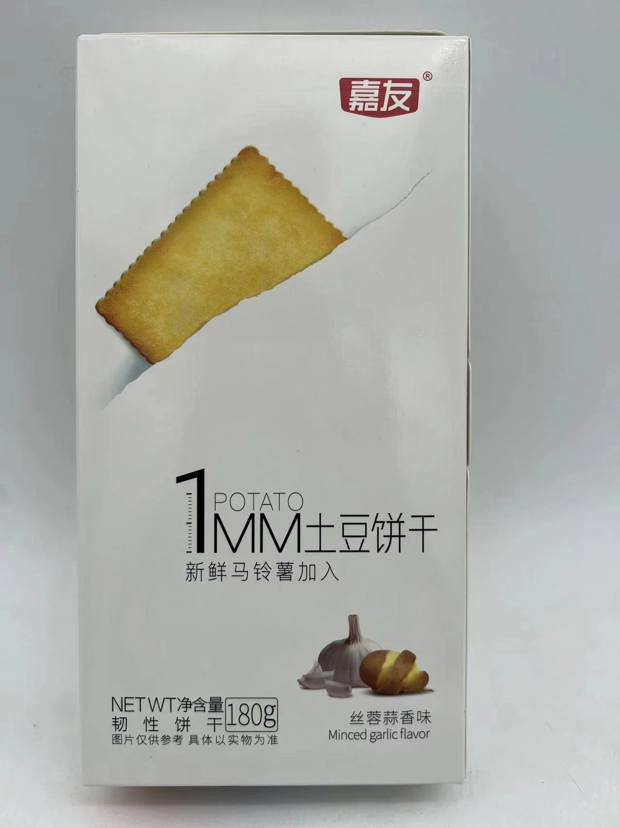 Image_20251115144007.jpg