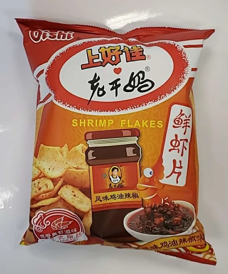 WeChat Image_20260923185310.jpg