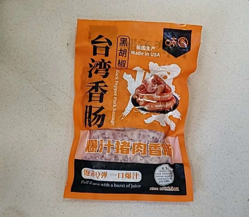 WeChat Image_20260326171034.jpg