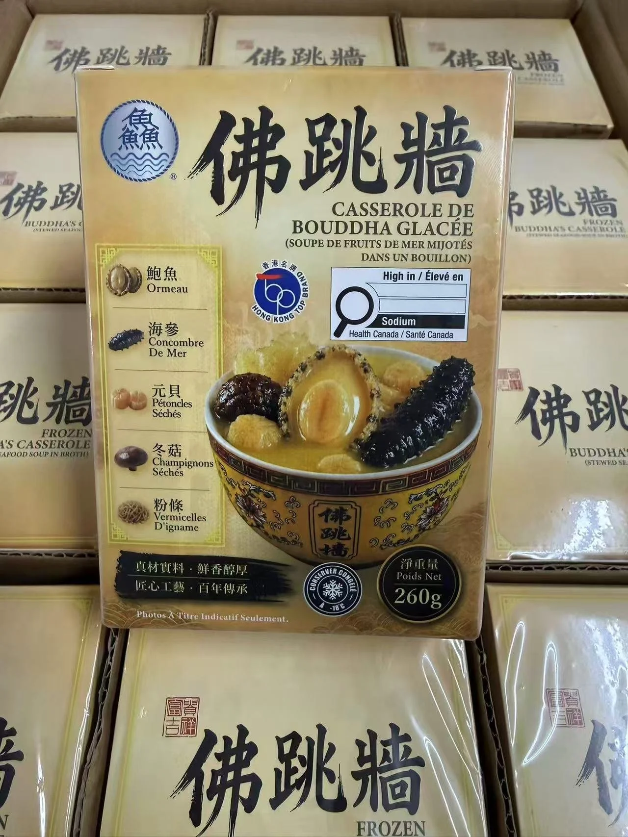 Image_20261006171448.jpg